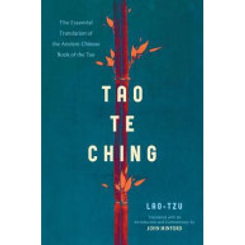 Tao Te Ching (Daodejing)